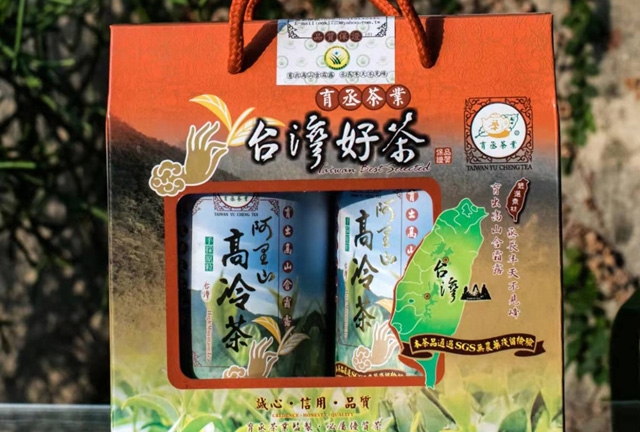 台灣好茶阿里山高冷茶